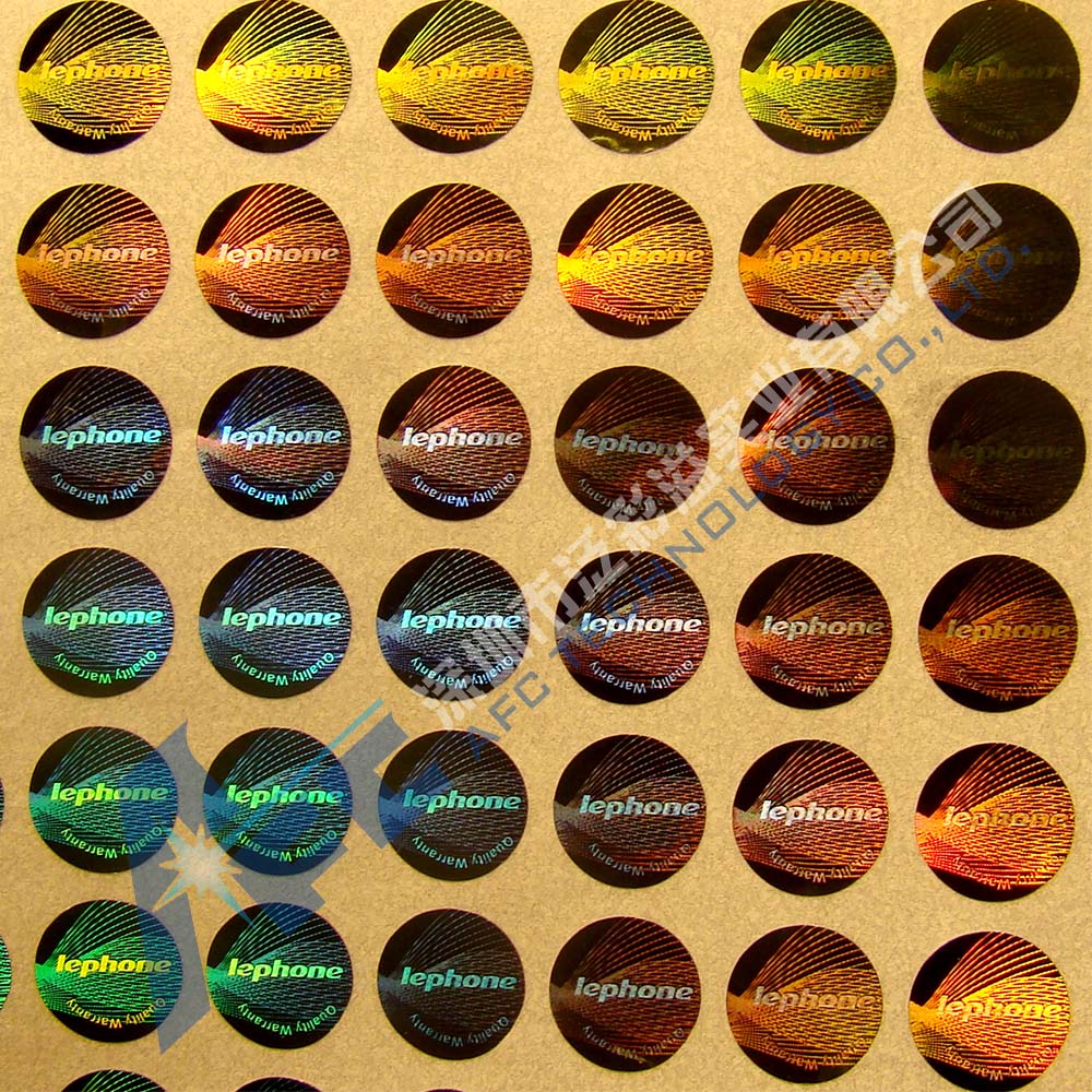 防偽標(biāo)簽圖片/防偽標(biāo)簽樣板圖 (3)