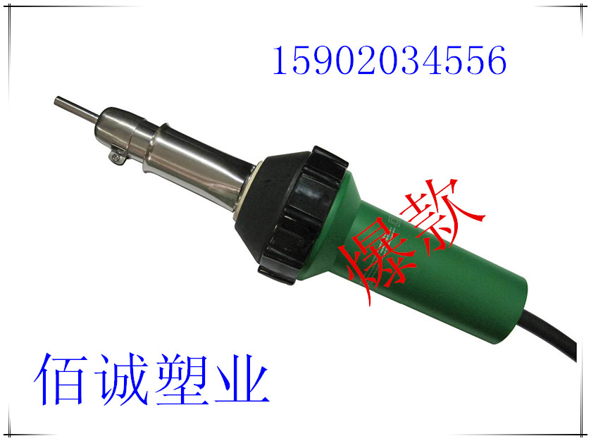 PVC板pp板焊槍、熱風(fēng)槍，廠家直銷圖片/PVC板pp板焊槍、熱風(fēng)槍，廠家直銷樣板圖 (1)