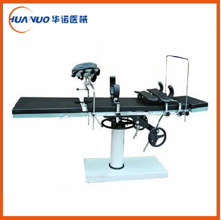 供應(yīng)3001B普通綜合手術(shù)臺(tái) 手術(shù)臺(tái)廠家 手術(shù)臺(tái)價(jià)格