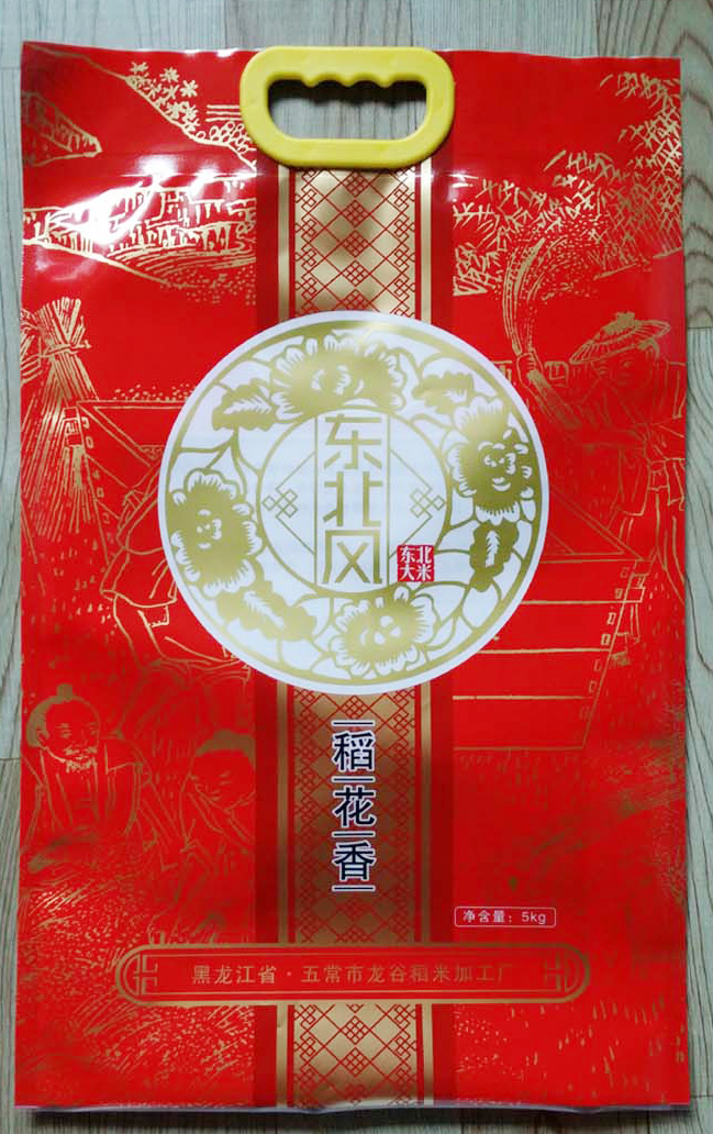 大米包裝袋圖片/大米包裝袋樣板圖 (2)