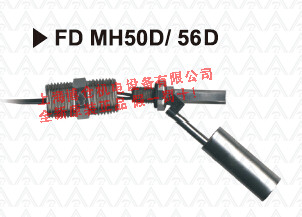 FDMH60CBQ液位開關(guān)圖片