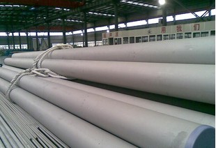 生產(chǎn)301不銹鋼無縫管現(xiàn)貨報(bào)價(jià)表圖片