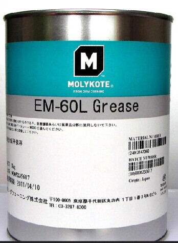 EM 60 Grease mol圖片