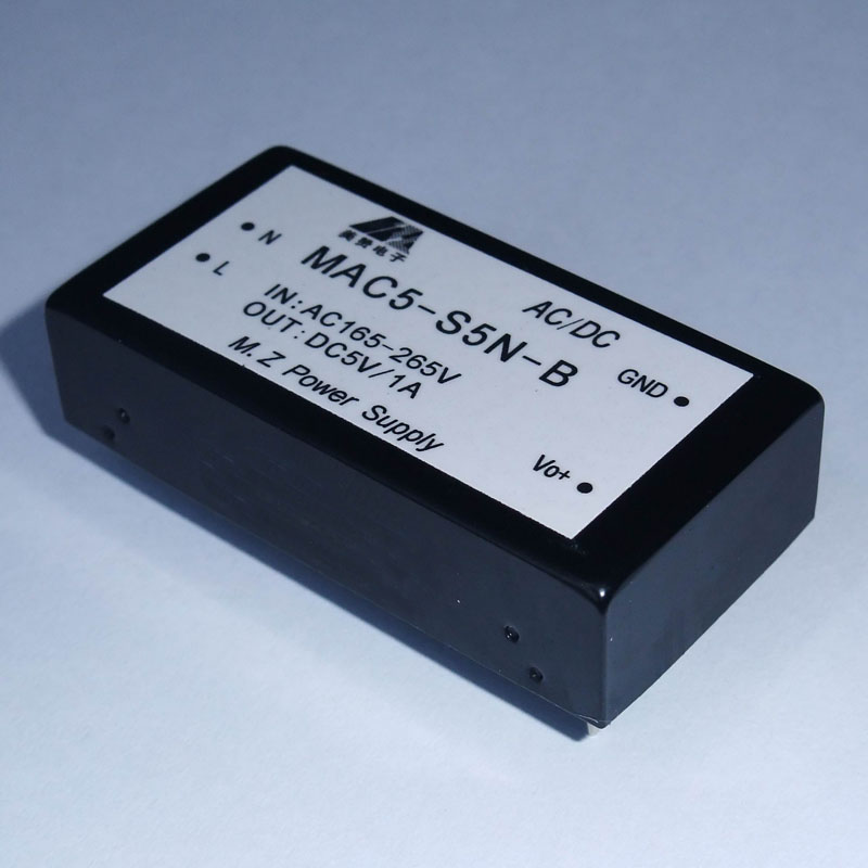 供應AC/DC超薄電源模塊12V5W