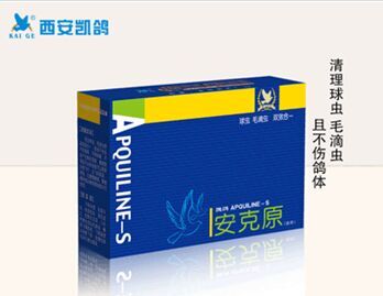 鴿藥【安克原】臺(tái)灣進(jìn)口200g/瓶圖片/鴿藥【安克原】臺(tái)灣進(jìn)口200g/瓶樣板圖 (2)