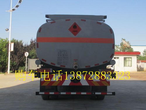 CA5250GYYP63K1L5T3E4型運油車圖片