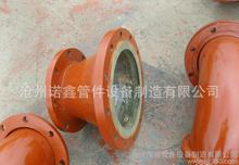 供應(yīng)自蔓燃耐磨管道陶瓷內(nèi)襯耐磨管件