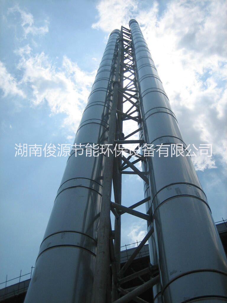 不銹鋼煙囪圖片