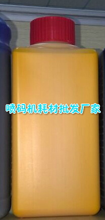 批发德国莱宾格喷码机墨水油墨.添加剂溶剂清洗剂图片