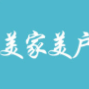 吊頂燈具圖片/吊頂燈具樣板圖 (4)