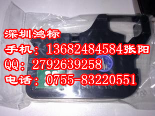 TP-R100B碩方色帶圖片/TP-R100B碩方色帶樣板圖 (2)