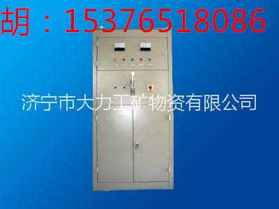 大力電機(jī)車整流柜，批發(fā)整流柜圖片