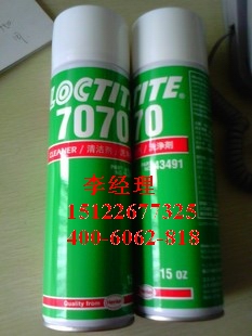 loctite7070?樂(lè)泰圖片