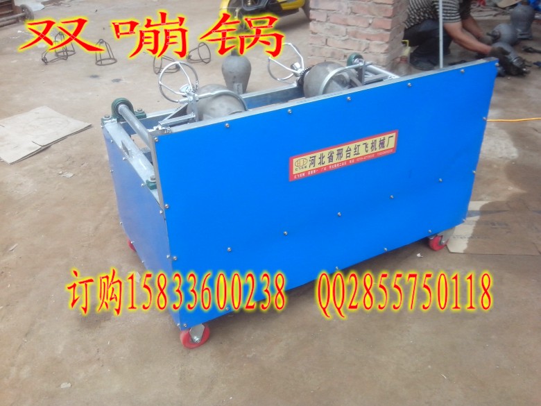 河北省邢臺圖片/河北省邢臺樣板圖 (2)