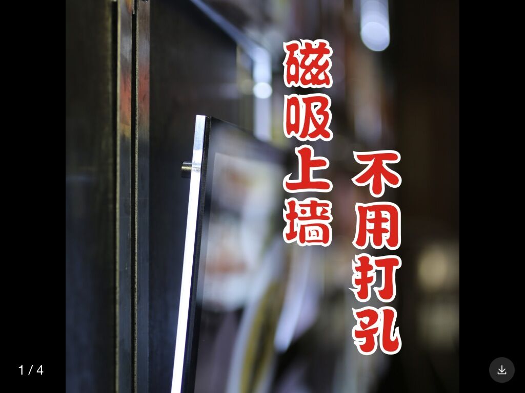 水晶燈箱LED圖片/水晶燈箱LED樣板圖 (2)