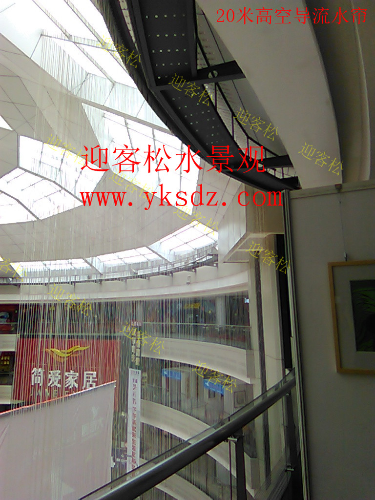 數(shù)字水幕水簾噴泉圖片/數(shù)字水幕水簾噴泉樣板圖 (2)