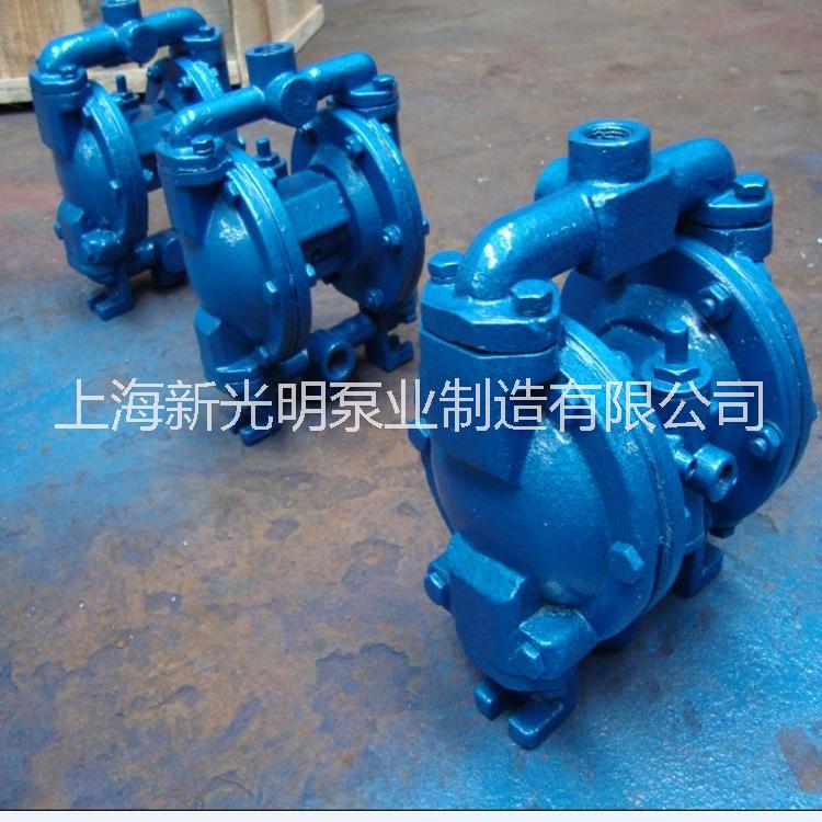 光明QBY-15不銹鋼氣動(dòng)隔膜泵圖片/光明QBY-15不銹鋼氣動(dòng)隔膜泵樣板圖 (2)