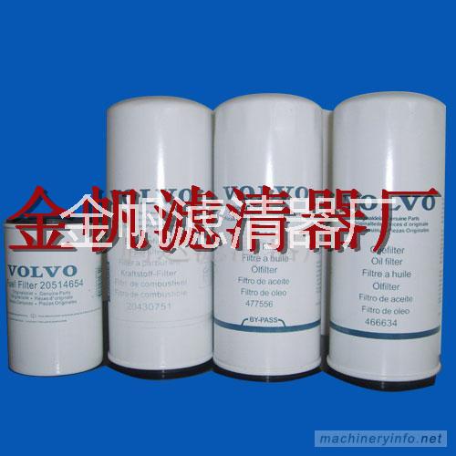 供應(yīng)11708555沃爾沃柴油濾芯