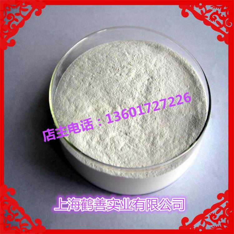 供應用于凝固劑的氫氧化鈣 食品級 凝固劑