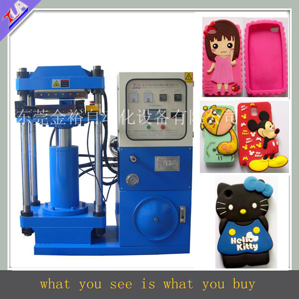 實(shí)驗(yàn)室油壓機(jī)硅膠機(jī) 平板硫化機(jī)