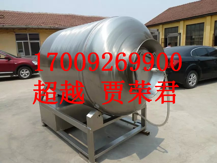 真空滾揉機(jī)圖片/真空滾揉機(jī)樣板圖 (1)