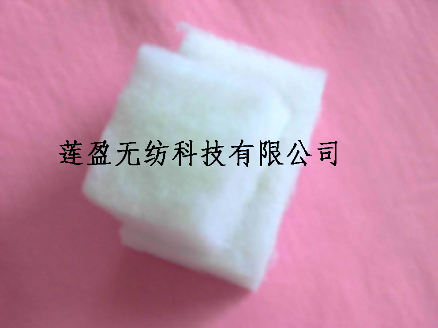 阻燃羊毛圖片/阻燃羊毛樣板圖 (3)