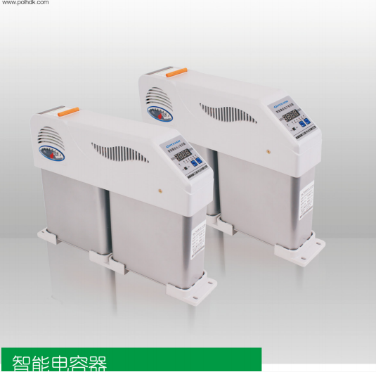 HDK-ZMG/0.45電容器圖片