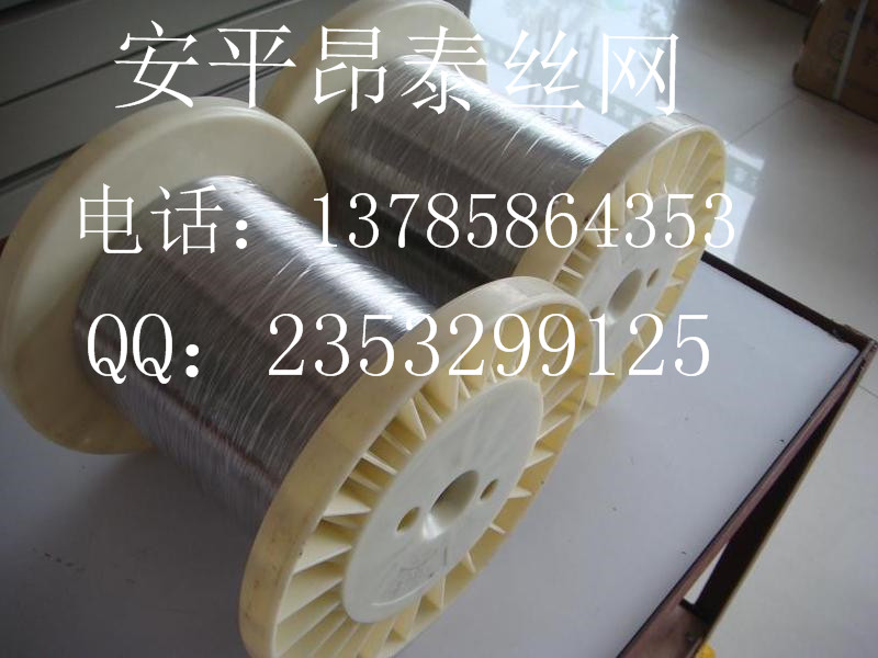 廠家直銷美標(biāo)、日標(biāo)316L不銹鋼微絲、不銹鋼氫退絲、規(guī)格0.08mm