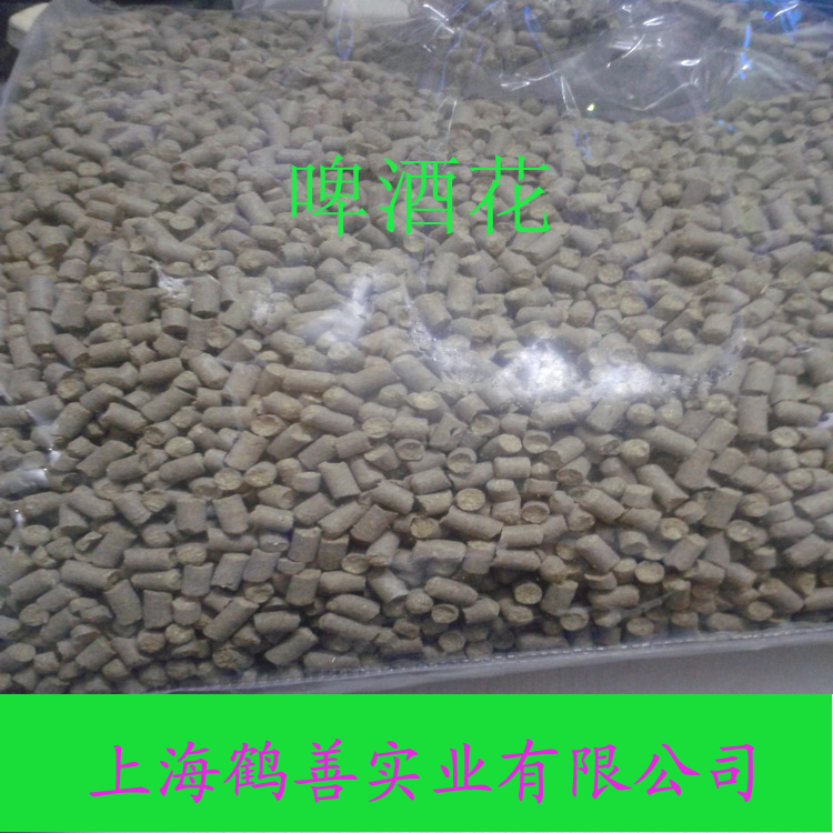 啤酒花廠家正品 烘焙增味劑圖片/啤酒花廠家正品 烘焙增味劑樣板圖 (2)