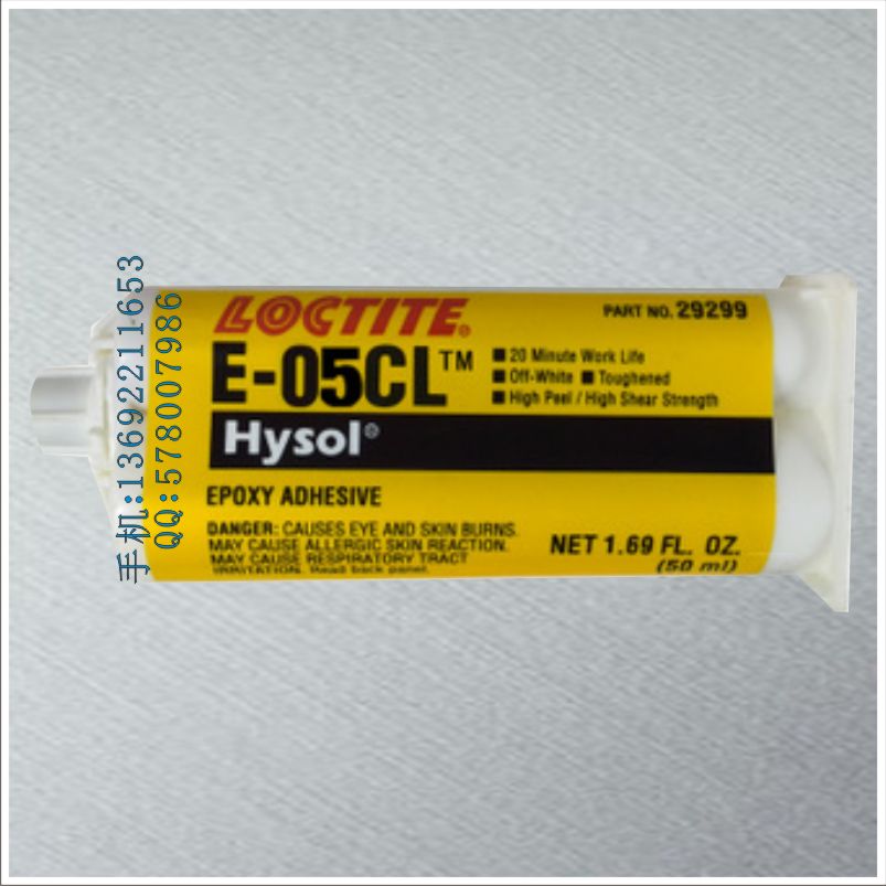 LOCTITE樂泰E-05CL圖片