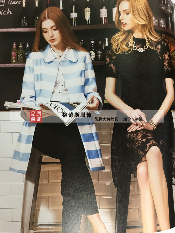 歐伊芮詩女裝/品牌折扣女裝批發(fā)圖片