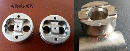 電化學(xué)去毛刺圖片/電化學(xué)去毛刺樣板圖 (2)