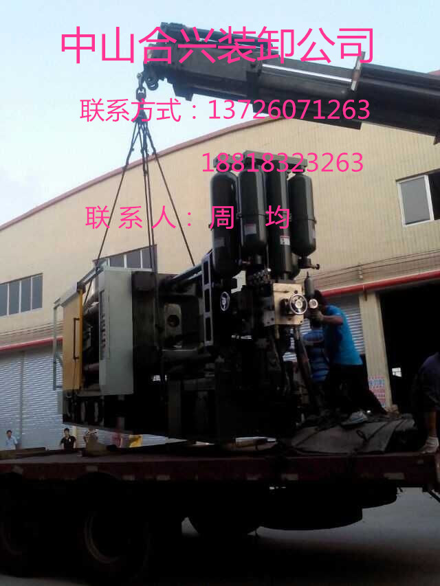 隨車吊出租報(bào)價(jià)圖片