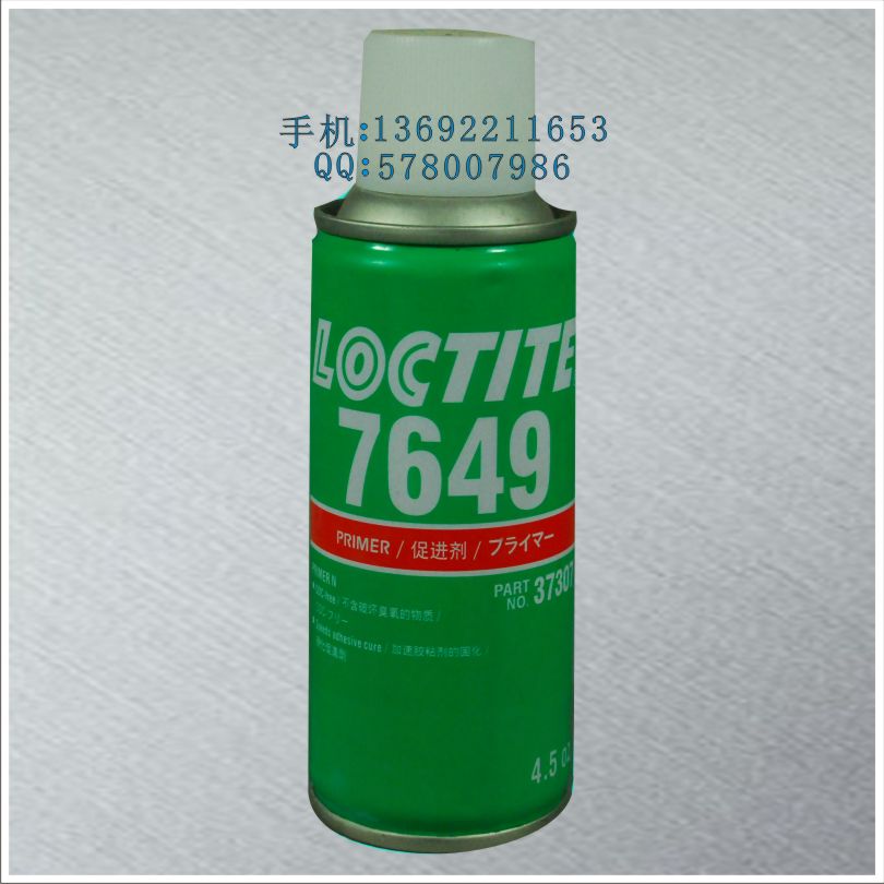 供應(yīng)用于化工產(chǎn)品的原裝正品 樂泰7649促進(jìn)劑 溶劑基底
