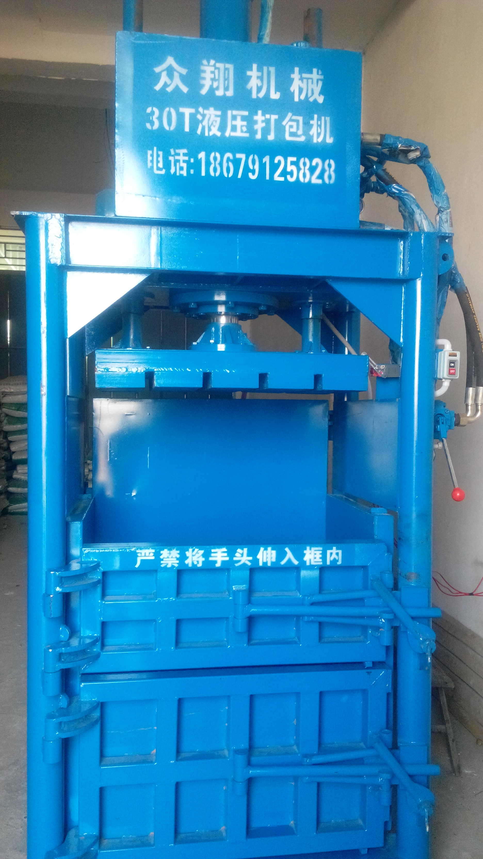 江西供應(yīng)液壓打包機(jī)廠家【眾翔】鋼廠必備回收加工壓縮機(jī)