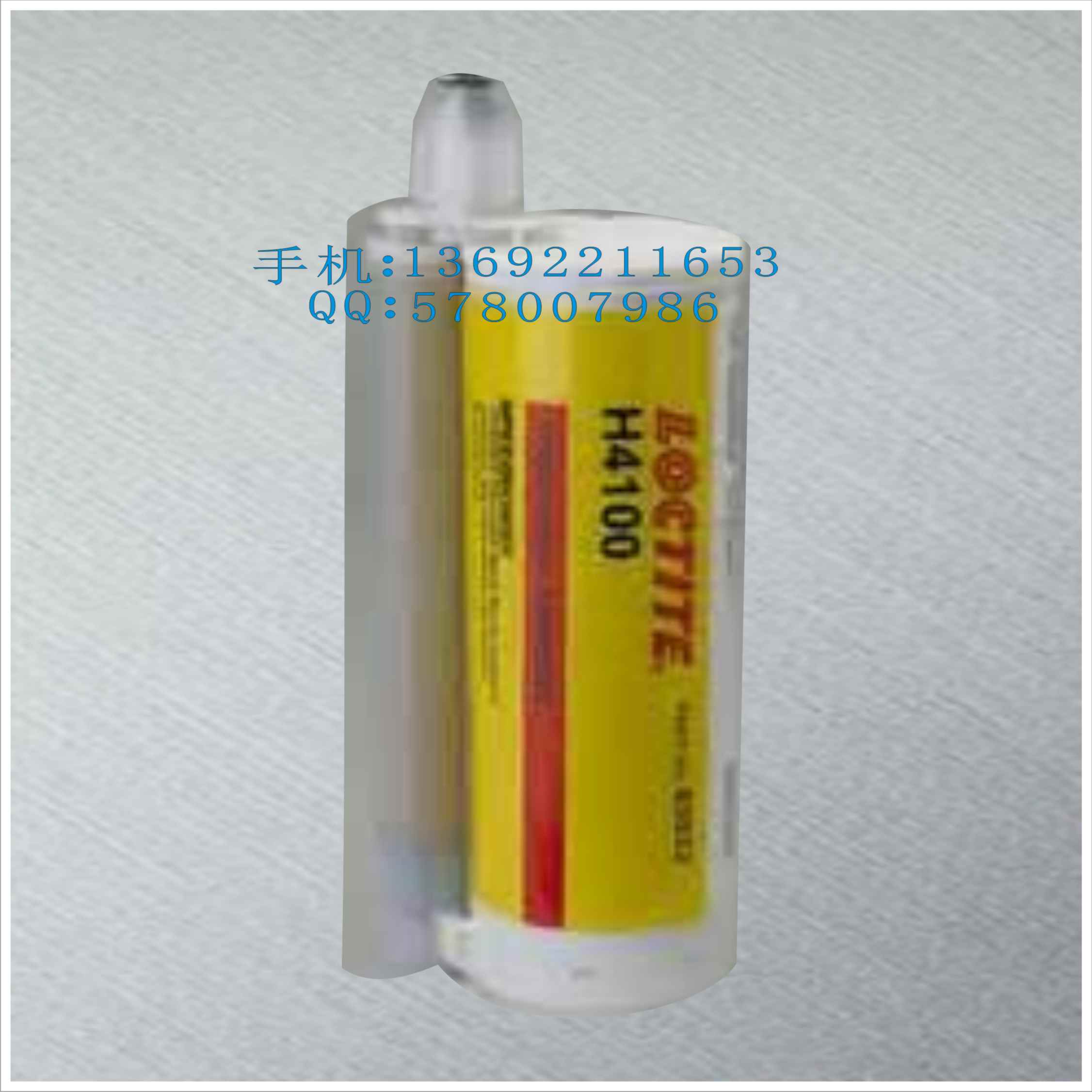loctite樂(lè)泰H4100圖片