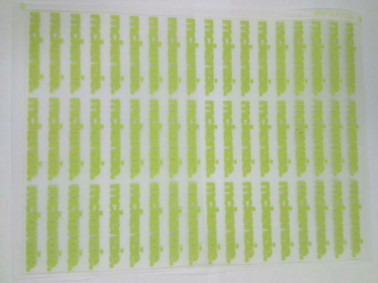 凱妮亞熱轉印柯式專用厚板漿圖片/凱妮亞熱轉印柯式專用厚板漿樣板圖 (3)