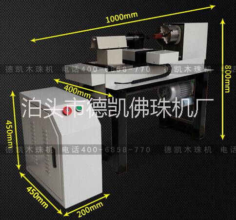 辽宁佛珠机 木珠机佛塔制作视频图片