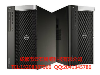 成都戴尔T7920报价9800 成都戴尔工作站总代理