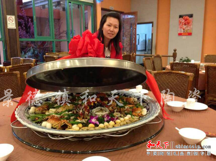 海鮮大盤 陶瓷大盆菜盤廠家圖片/海鮮大盤 陶瓷大盆菜盤廠家樣板圖 (2)