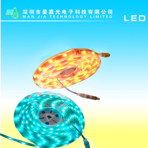 led灯带30灯5050幻彩跑马软灯条图片