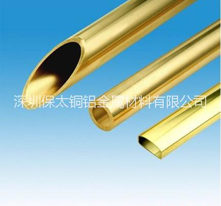 國(guó)標(biāo)H65電解黃銅管圖片/國(guó)標(biāo)H65電解黃銅管樣板圖 (3)