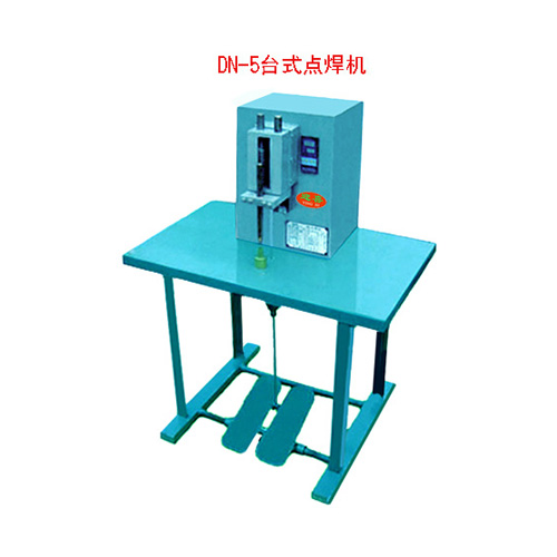 精密點焊機圖片/精密點焊機樣板圖 (2)