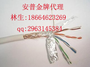 供應(yīng)安普超五類(lèi)網(wǎng)線(xiàn)官網(wǎng)熱銷(xiāo)，安普超五類(lèi)網(wǎng)線(xiàn)官網(wǎng)直銷(xiāo)，安普超五類(lèi)網(wǎng)線(xiàn)官網(wǎng)價(jià)格
