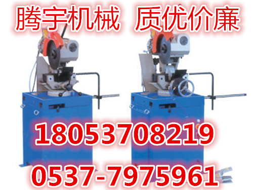 供應切管機 電動切管機