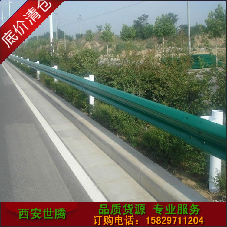 慶陽公路波形護(hù)欄圖片
