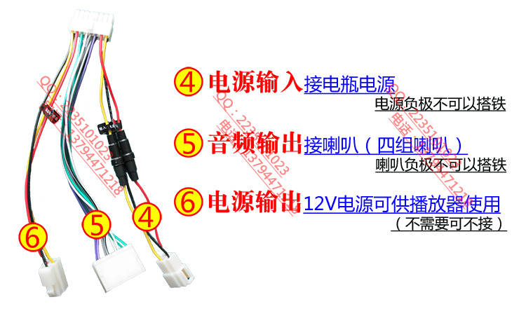 HLINYA 客车 汽车功放机9492K供应用于汽车功放机的HLINYA 客车 汽车功放机9492K