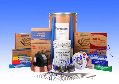 大西洋CHG-56碳鋼氬弧焊絲圖片