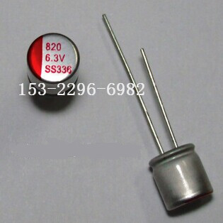 固態(tài)電容圖片/固態(tài)電容樣板圖 (3)