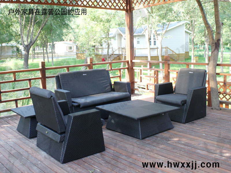 戶外休閑沙發(fā)